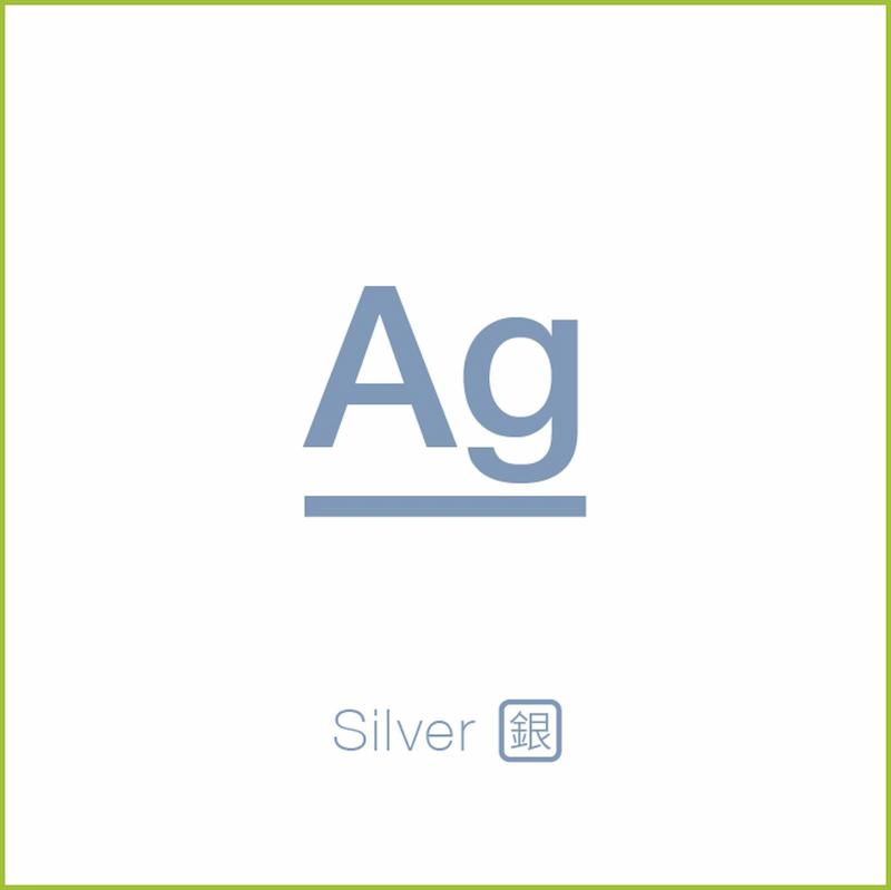 Silver(II) Sensor